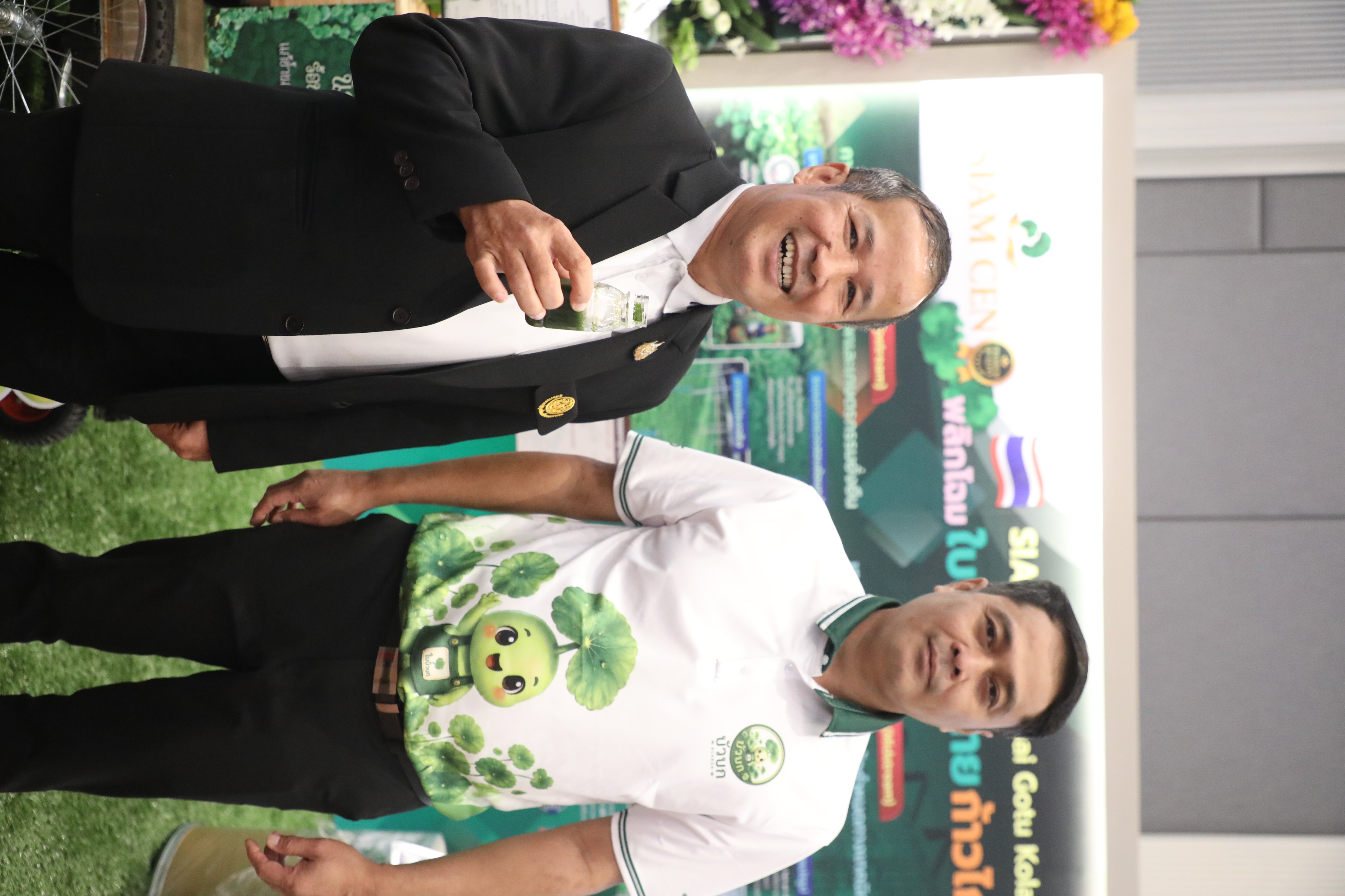 title - เข้าร่วมชมการจัดนิทรรศการ และนำเสนอผลงานกลุ่ม สินค้าเกษตรมูลค่าสูงและแผนผลักดันสินค้าเกษตรมูลค่าสูง เพื่อการส่งออกไปยังต่างประเทศ หลักสูตร นักบริหารการพัฒนาการเกษตรและสหกรณ์ ระดับสูง (นบส.) รุ่นที่ 94